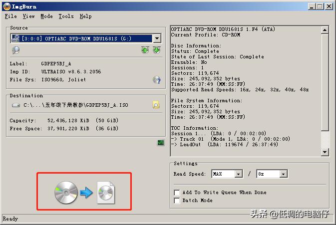 dvd鍏夌洏鍒朵綔iso闀滃儚绯荤粺,濡備綍鎶婂厜鐩樺埗浣滄垚iso鏂囦欢