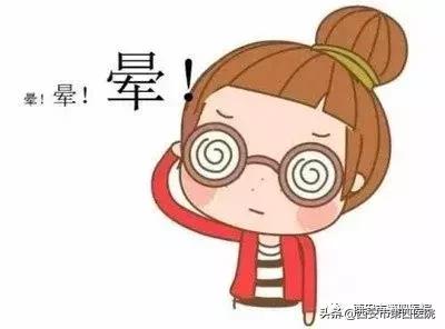 视疲劳视野模糊,视疲劳会产生视觉模糊吗