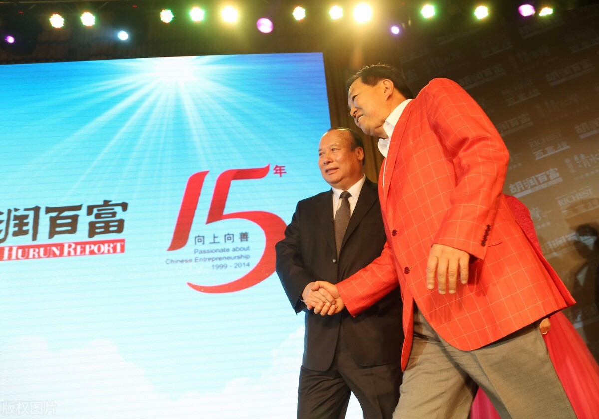 威海环翠富豪,威海百亿富豪