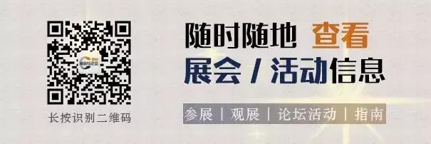 cbme中国孕婴童展2020预约,2020年第20届cbme中国孕婴童展