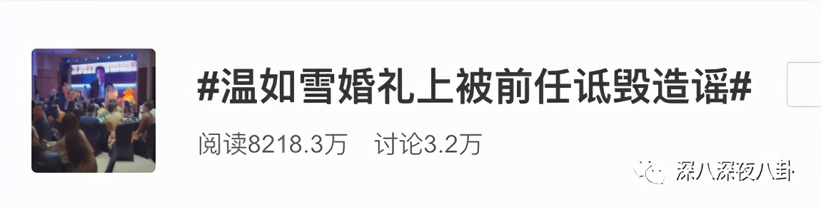 这波韭菜割得有点快,新一波韭菜又该熟了