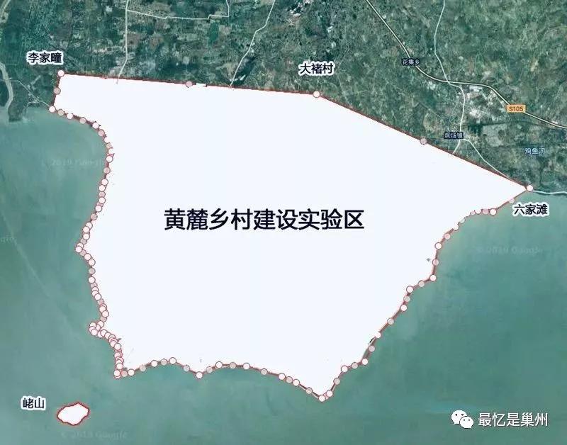 民国旧文:《杂谈黄麓》