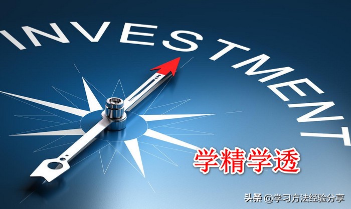 为什么总是学不好英语,没有太多时间怎么学英语