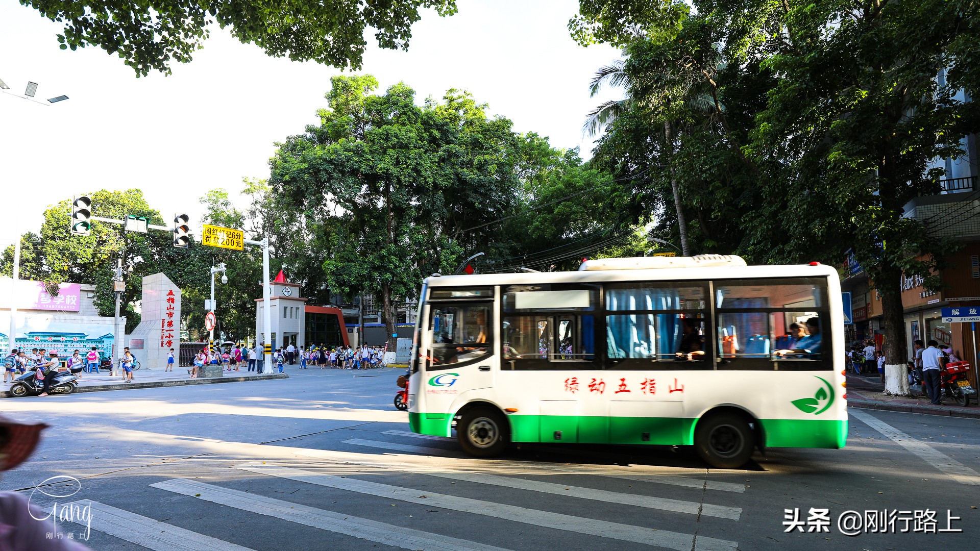 海南翡翠山城,海南空气质量最好的是哪里