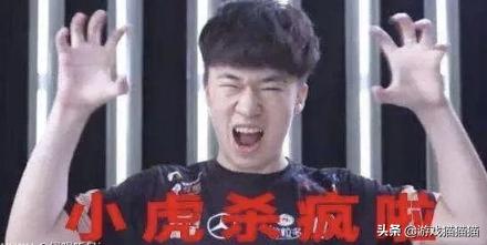 lpl传世经典,lpl元年粉