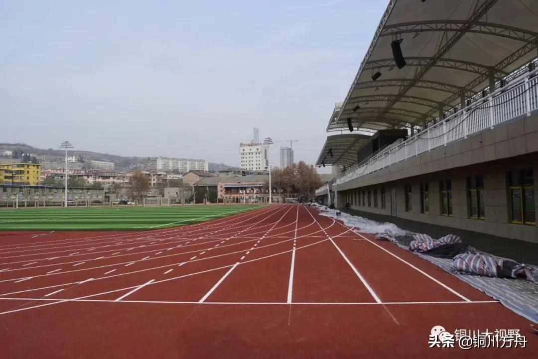 铜川足球比赛开幕式,铜川赛区球赛