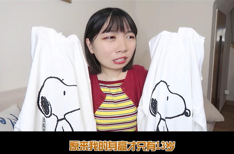 1688买东西真的便宜么,1688zara同源包