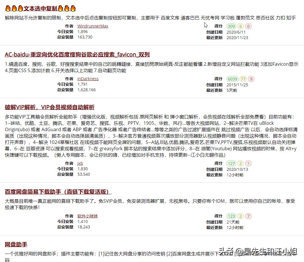 奶茶没有珍珠还能喝吗,奶茶没有珍珠还能放什么