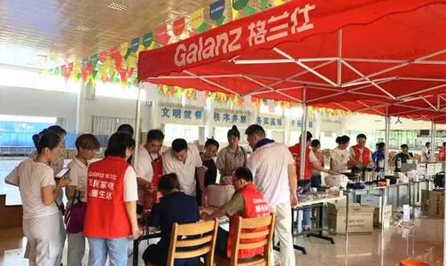 内购会如何展开,内购会新玩法