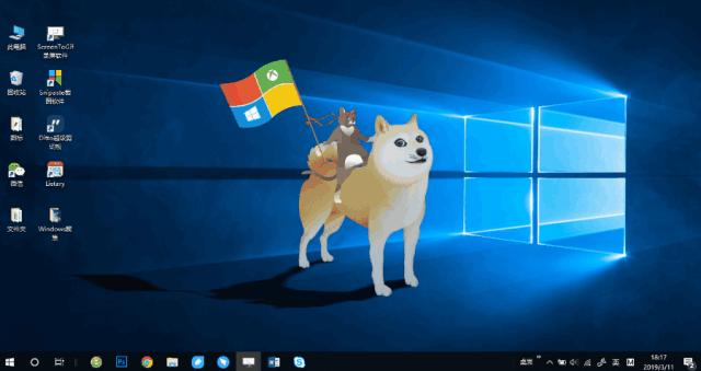 win10和win10哪个更好用,win10系统有哪些小技巧