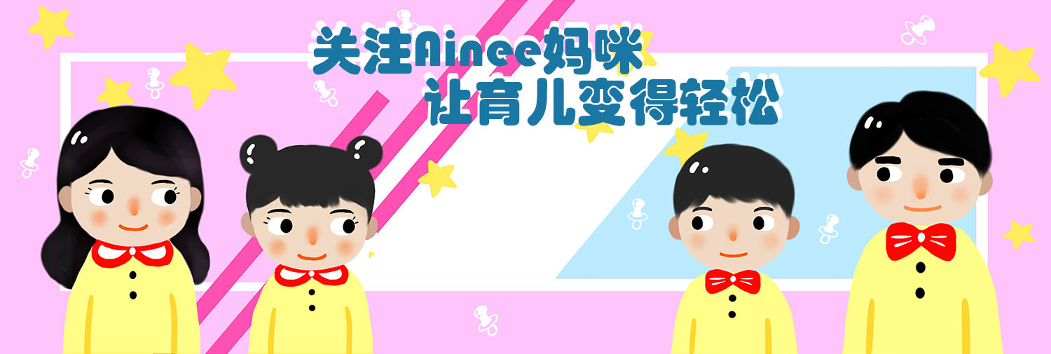 孕期如何加深夫妻感情,孕期夫妻应注意什么事项