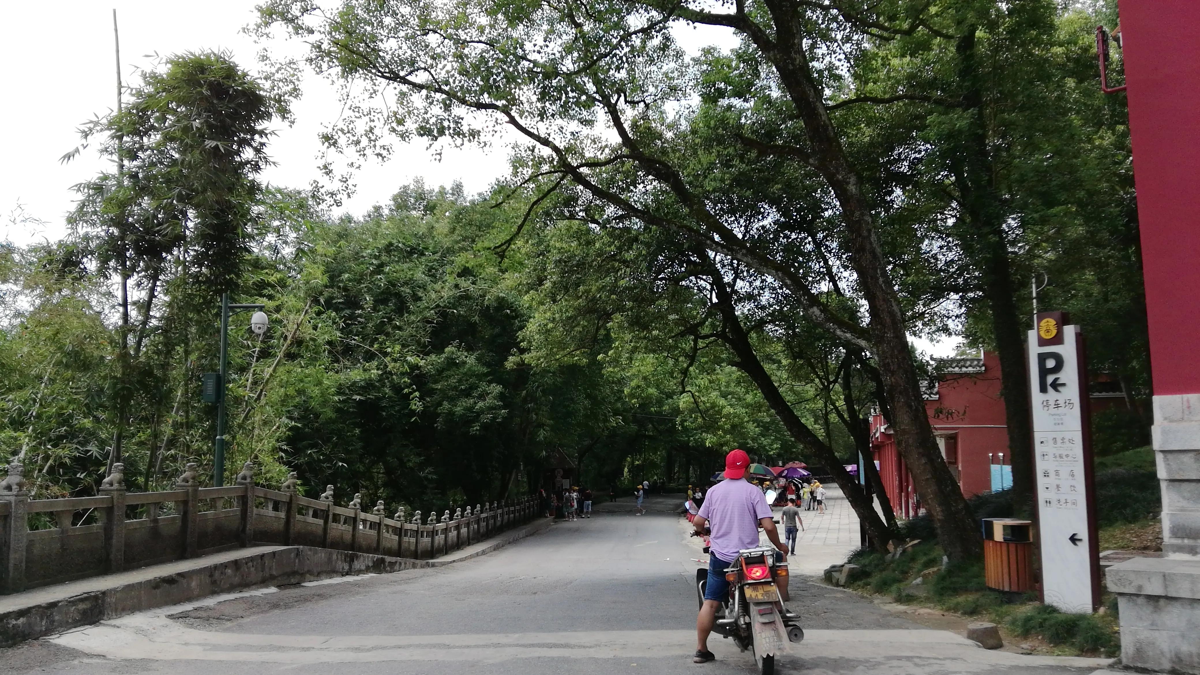湖南株洲炎陵县，“神州第一陵”炎帝陵，全球华人精神家园（一）