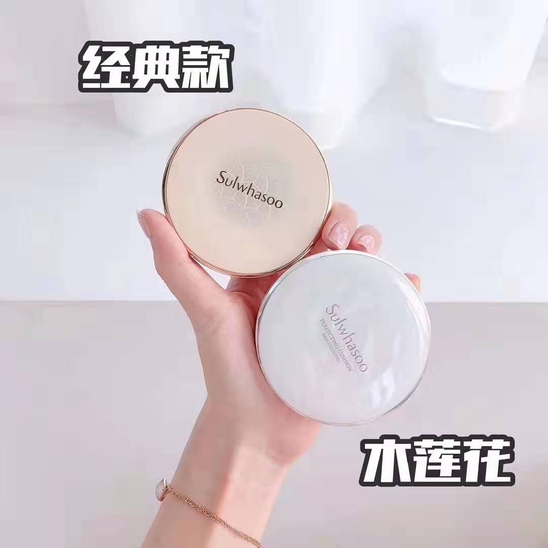 被忽略的大牌,便宜持久不暗沉的气垫测评