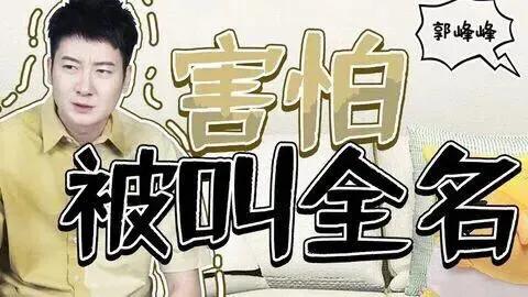 广东人的称呼和来历,广东人称呼外地人叫什么