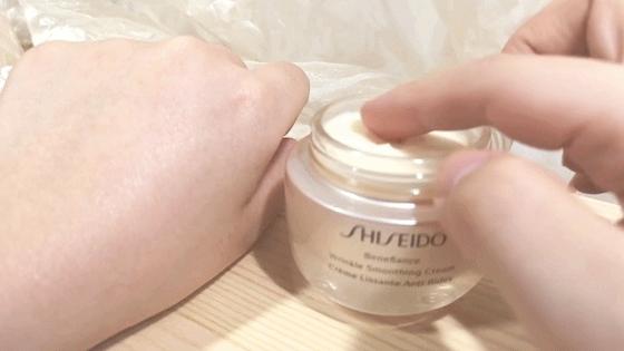 资生堂抗皱小雷达是哪个系列,资生堂的抗皱雷达好用吗