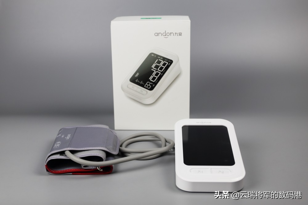 九安电子血压计哪个型号最准确,九安智能血压计怎么调时间