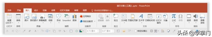 几百页的ppt怎么快速完成,怎么快速制作80页ppt