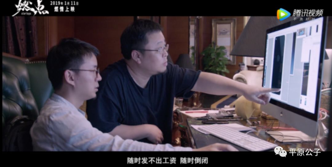 你创业的目的是什么,创业到底是为了什么