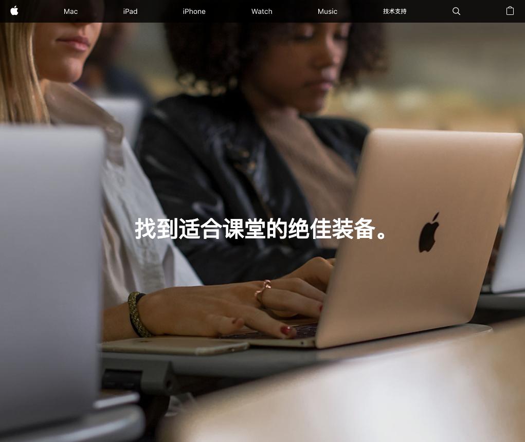 macbook怎么买划算,macbook怎么买旧版本