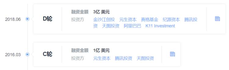 娣樺疂涓婄殑涔﹀湪鍝釜杞欢鍙互鐪嬪埌,鎬庝箞鍦ㄦ窐瀹濅笂鐪嬪皬绾功