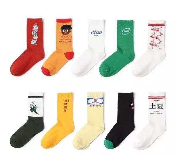 原创小众袜子店,超有创意袜子店