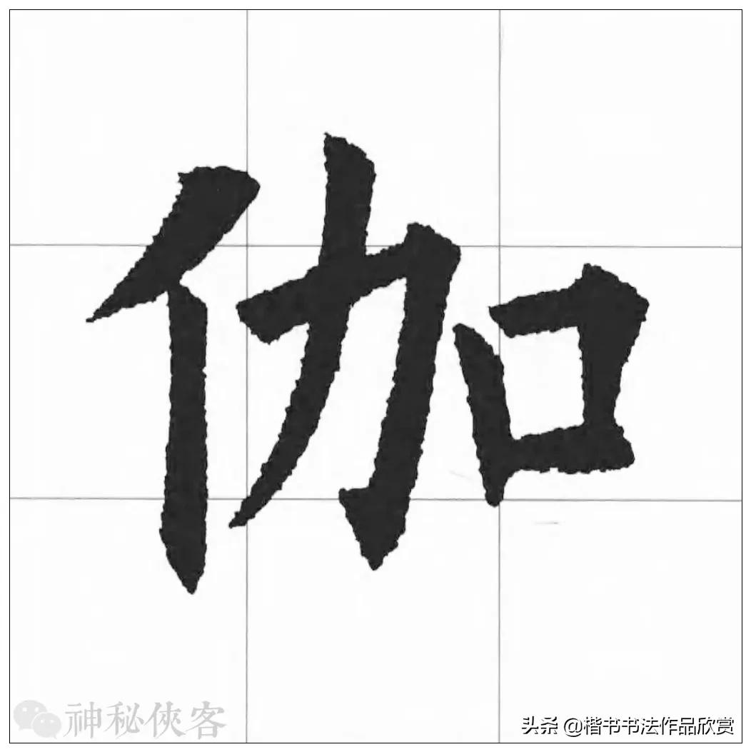 大悲咒我心永恒歌曲欣赏,大悲咒高清原版原唱