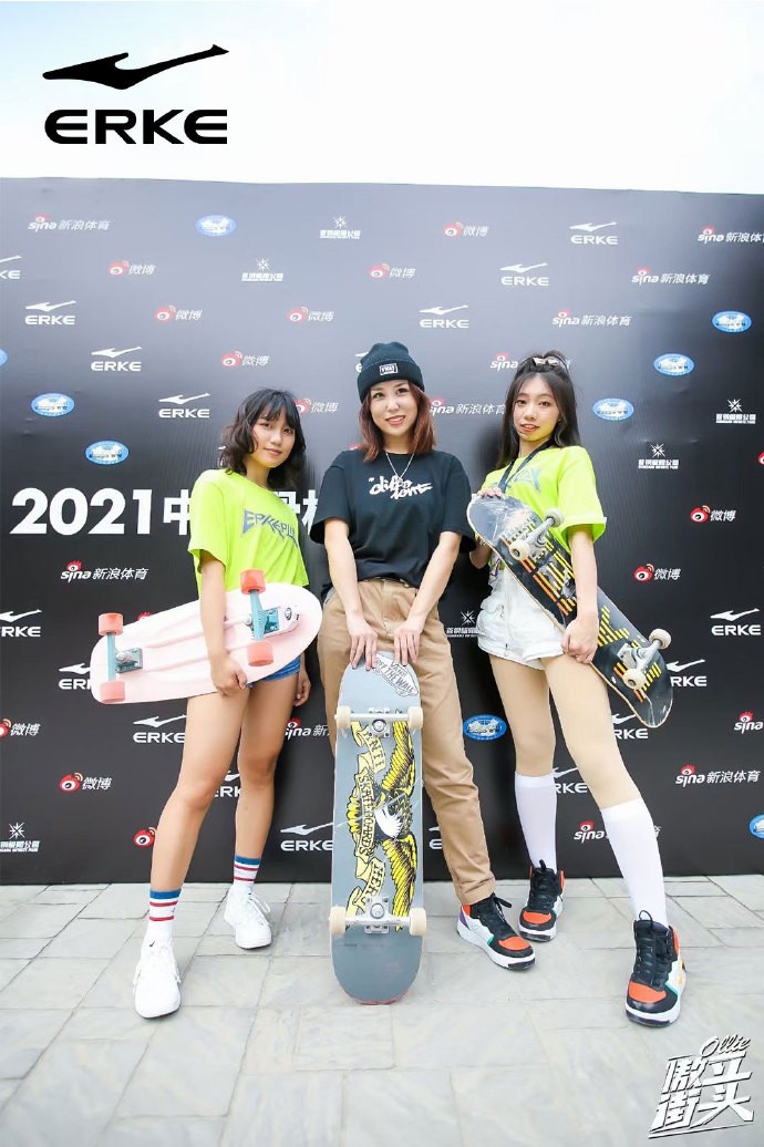 杞粦楦挎槦灏斿厠,楦挎槦灏斿厠涓浗杞粦鍗忎細