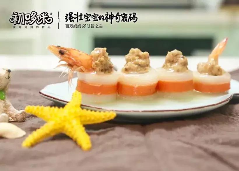 「12M+」腰缠黄金虾丸