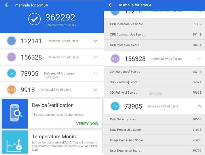 2022手机cpu处理器最新天梯图,手机cpu最新处理器排名天梯图