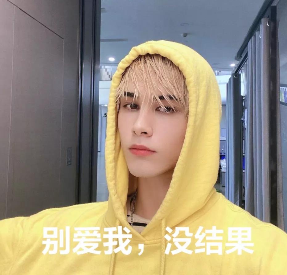 利路修是认真的吗,利路修很努力