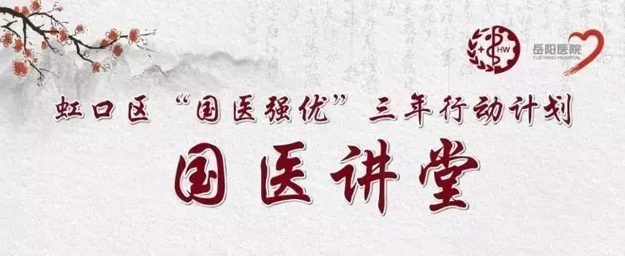 骨科最难治的十种病是什么,哪些骨科疾病中医治疗最有效