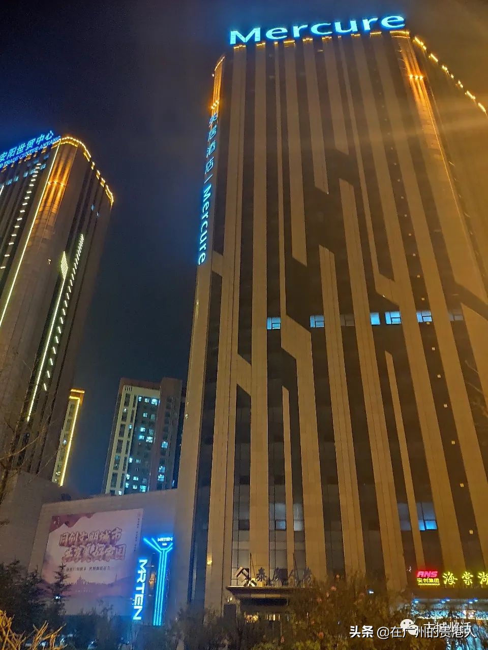 河南省城建税减半政策,洛阳的城建在河南省怎么样