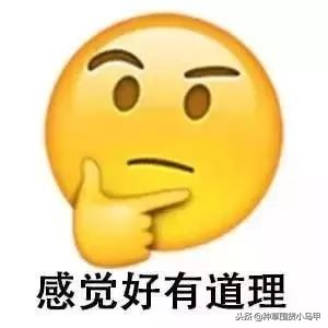 天猫上面卖假货会有什么惩罚,卖假货被举报了淘宝店铺会怎么样