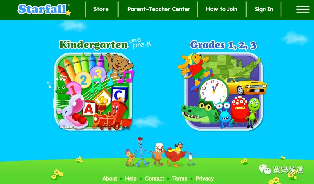 十大有趣的宝藏网站,十大实用宝藏网站