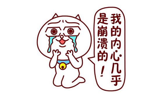 别贪便宜少买点,别贪便宜买的小东西