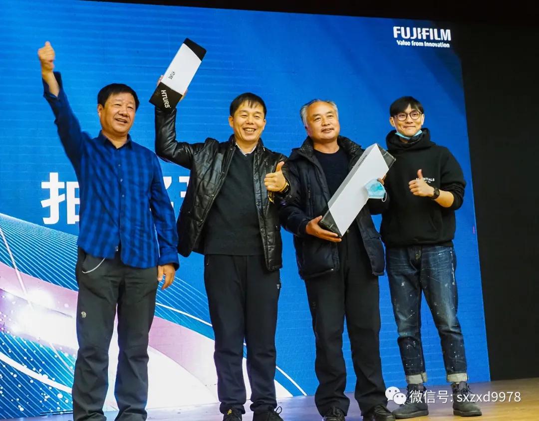 山西惠鑫摄影俱乐部,惠鑫摄影俱乐部年会