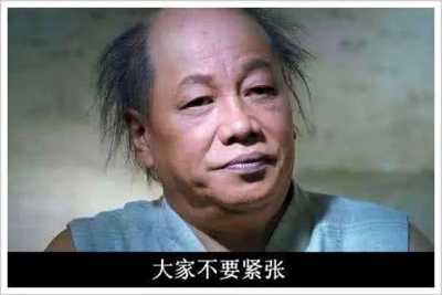 年轻秃顶的中国男人有多少,当代年轻人太秃