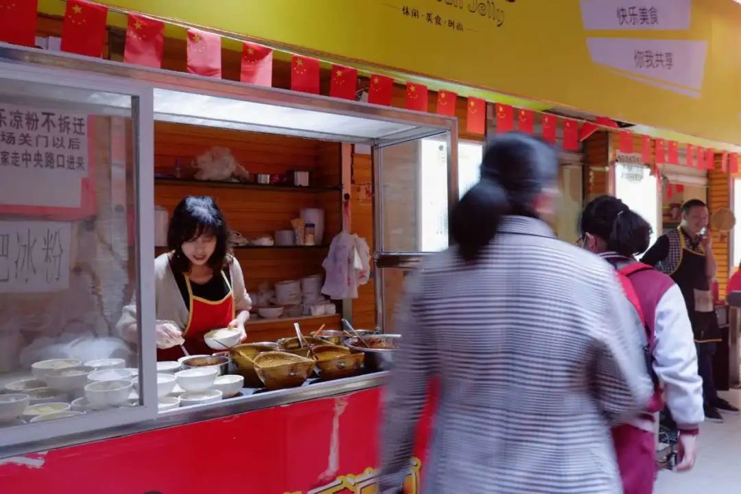 内江特色美食街,内江十大小吃街