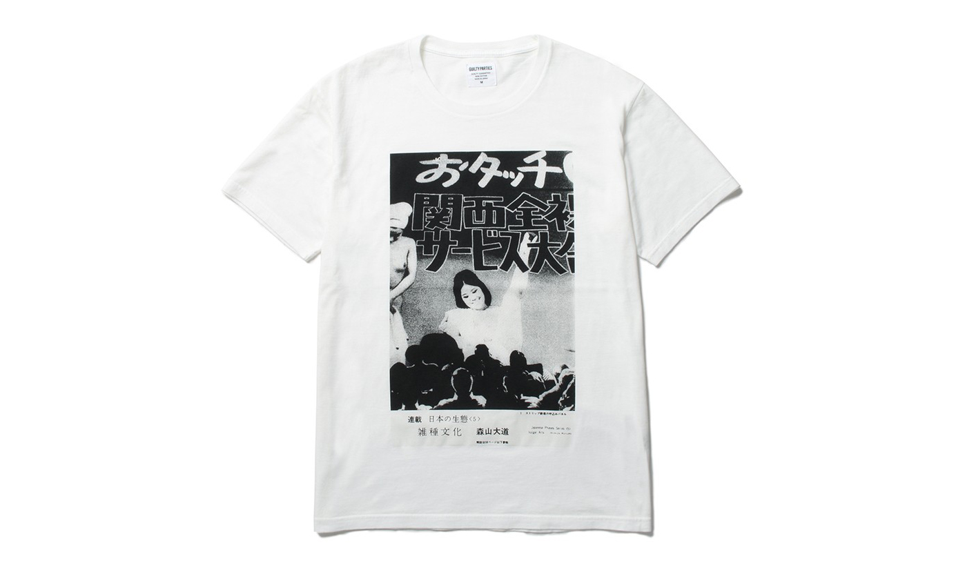 全球文化体验展,nowre主题活动