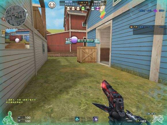 cf下架运输车,cf已经下架了的爆破地图