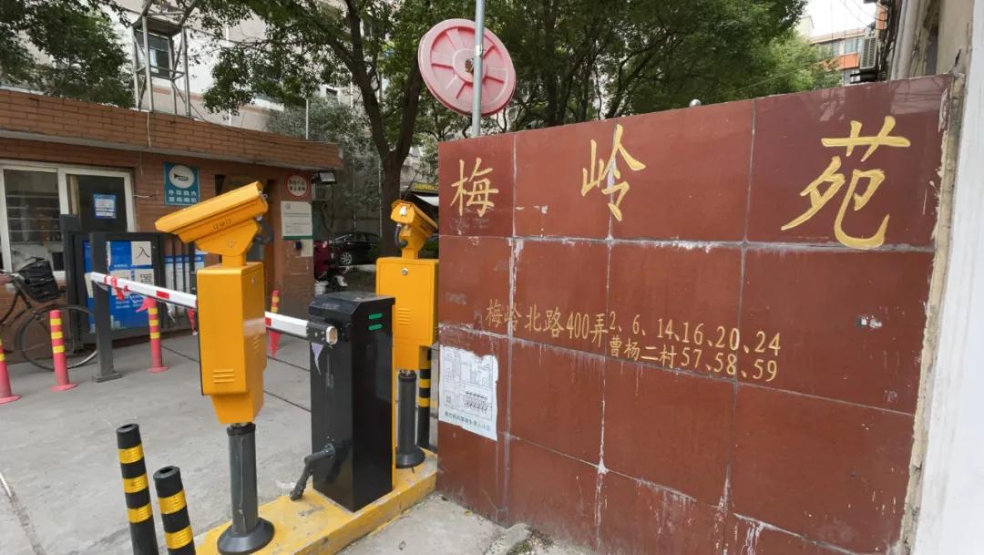 为了精确，上海人都住进了“弄”里