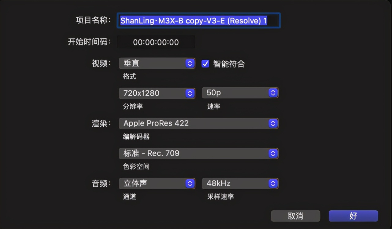 macminim1深度体验,最新macmini测评