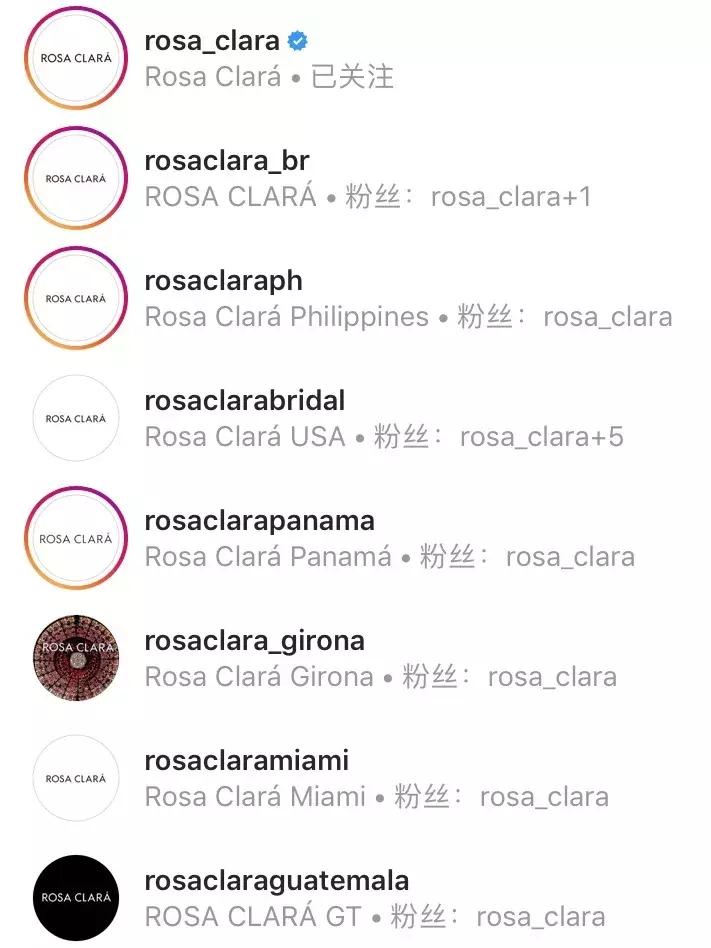 韩国婚纱品牌roserosa,韩国婚纱品牌eilarosa