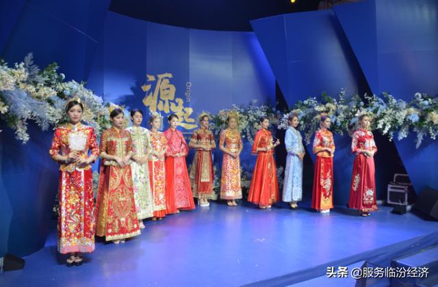 临汾市尧都区结婚典礼,临汾牵手婚礼