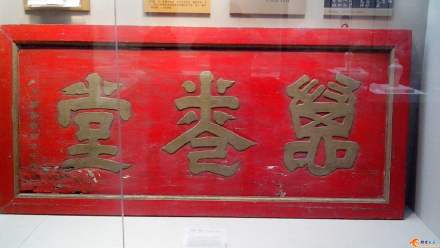 云南金殿简介,云南金殿风景区