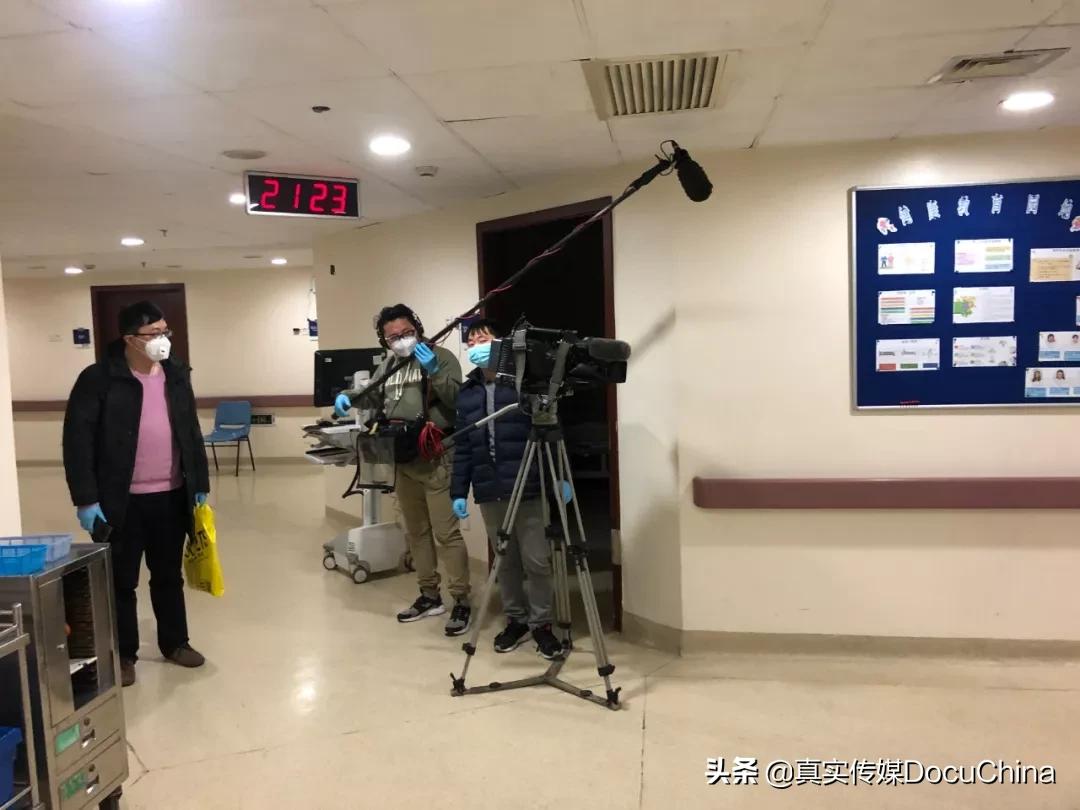 疫情当下的武汉纪录片,疫情当下的纪录片