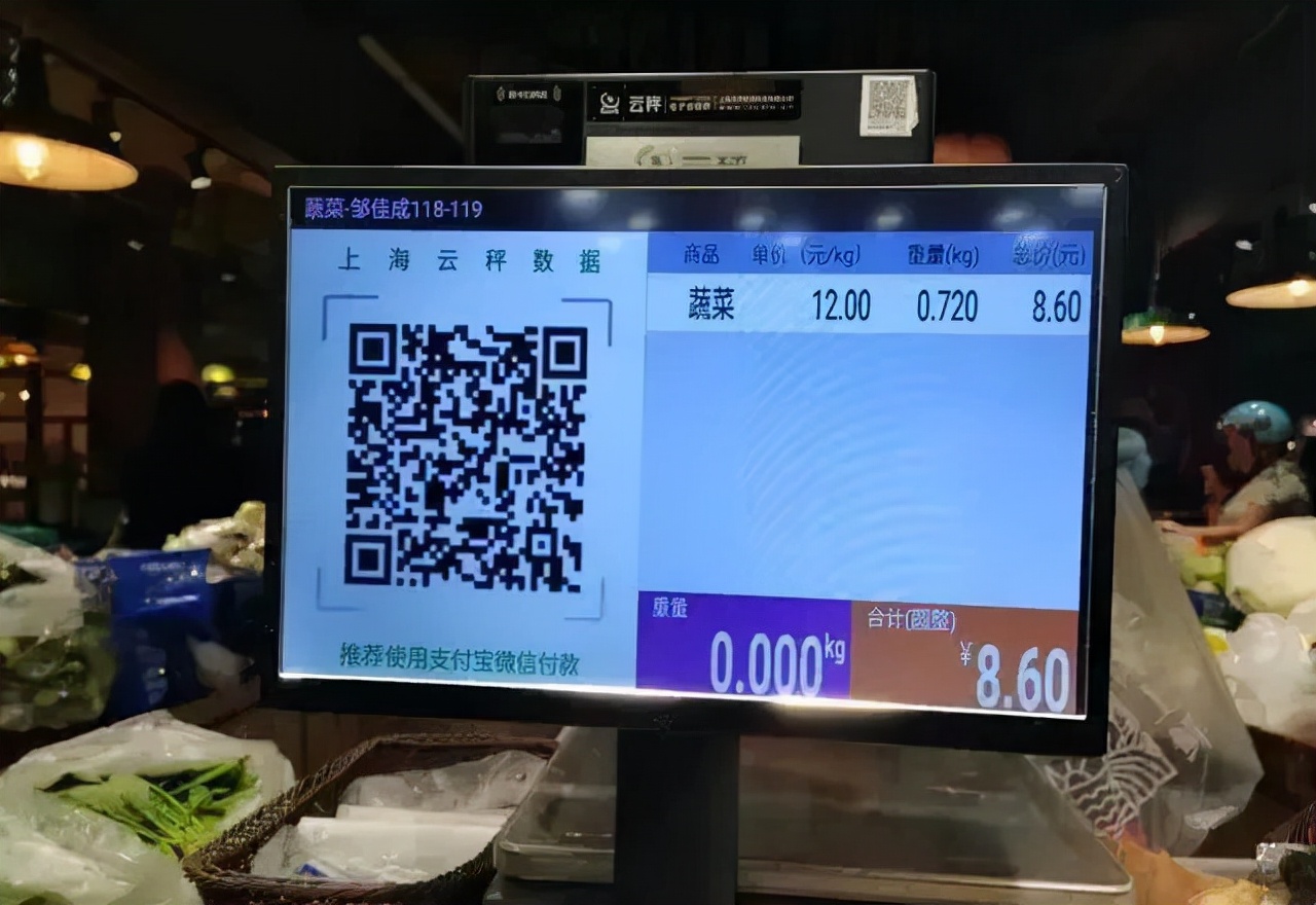 上海prada集市,魔都新地标网红店