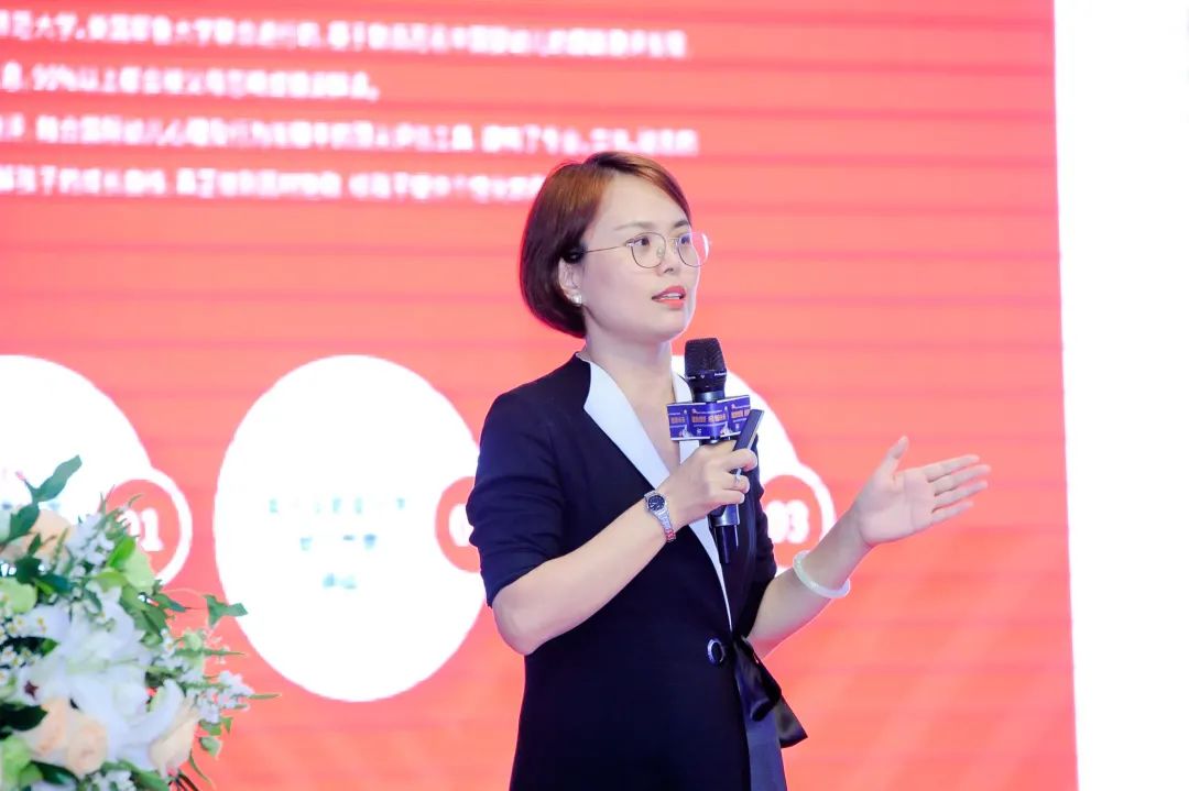 优贝乐早教托育分享,优贝乐托育早教老师培训