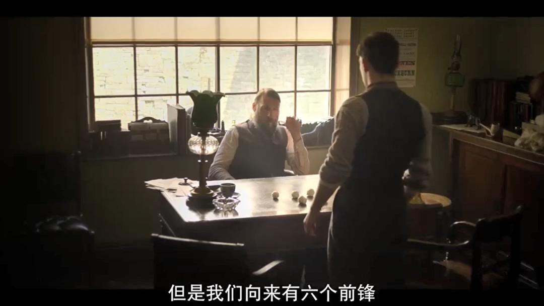 全世界都在为它疯狂-《足球英杰》