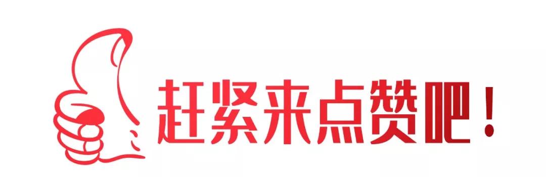 商标如何提高注册成功率,商标基本知识及技巧